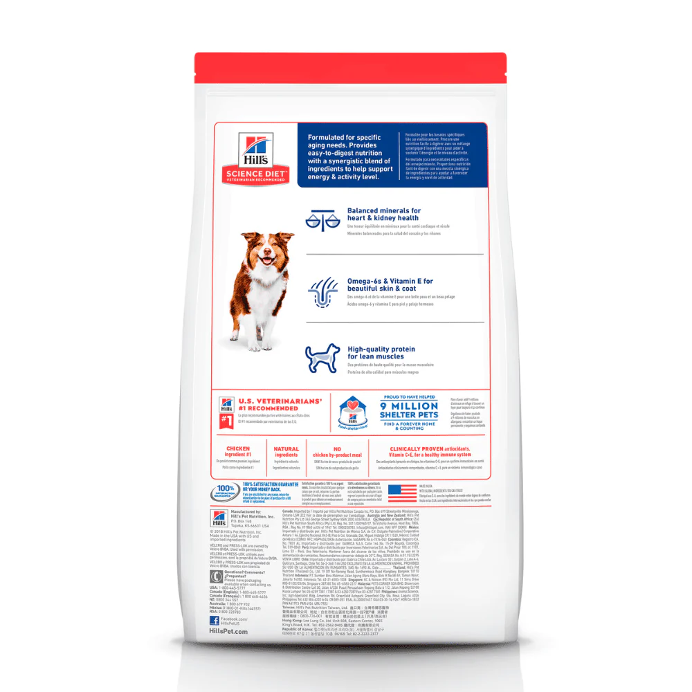 Hill's Science Diet Adult 7+ comida perro senior sabor - Image 2