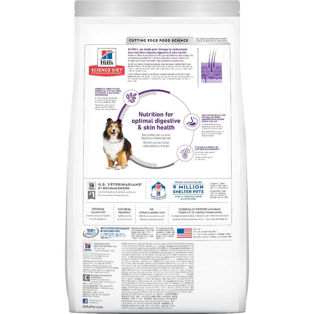Comida para perro Hills Adulto Estomago Sensible - Image 2