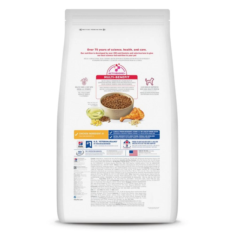Comida perro Hill's Science Diet Small Bites adulto - Image 2