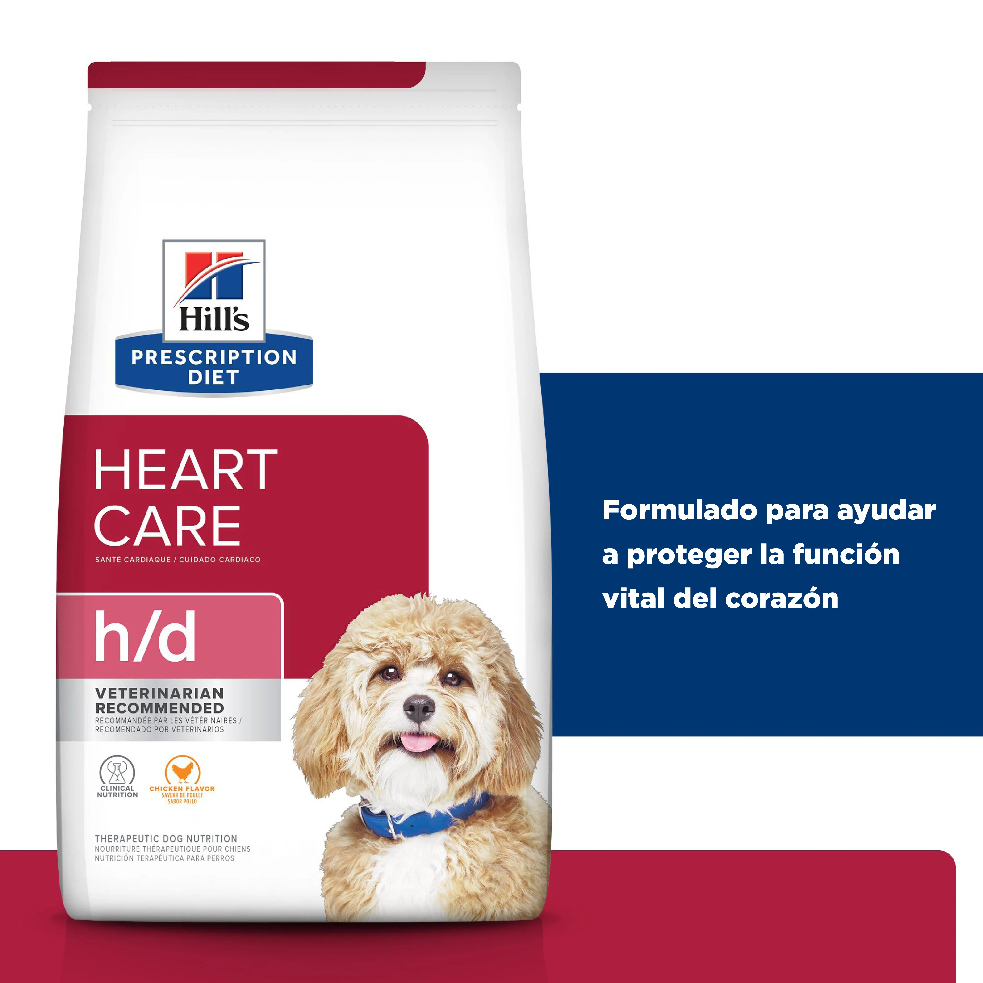 Comida para perro Hilss Prescription Heart Care h/d - Image 2