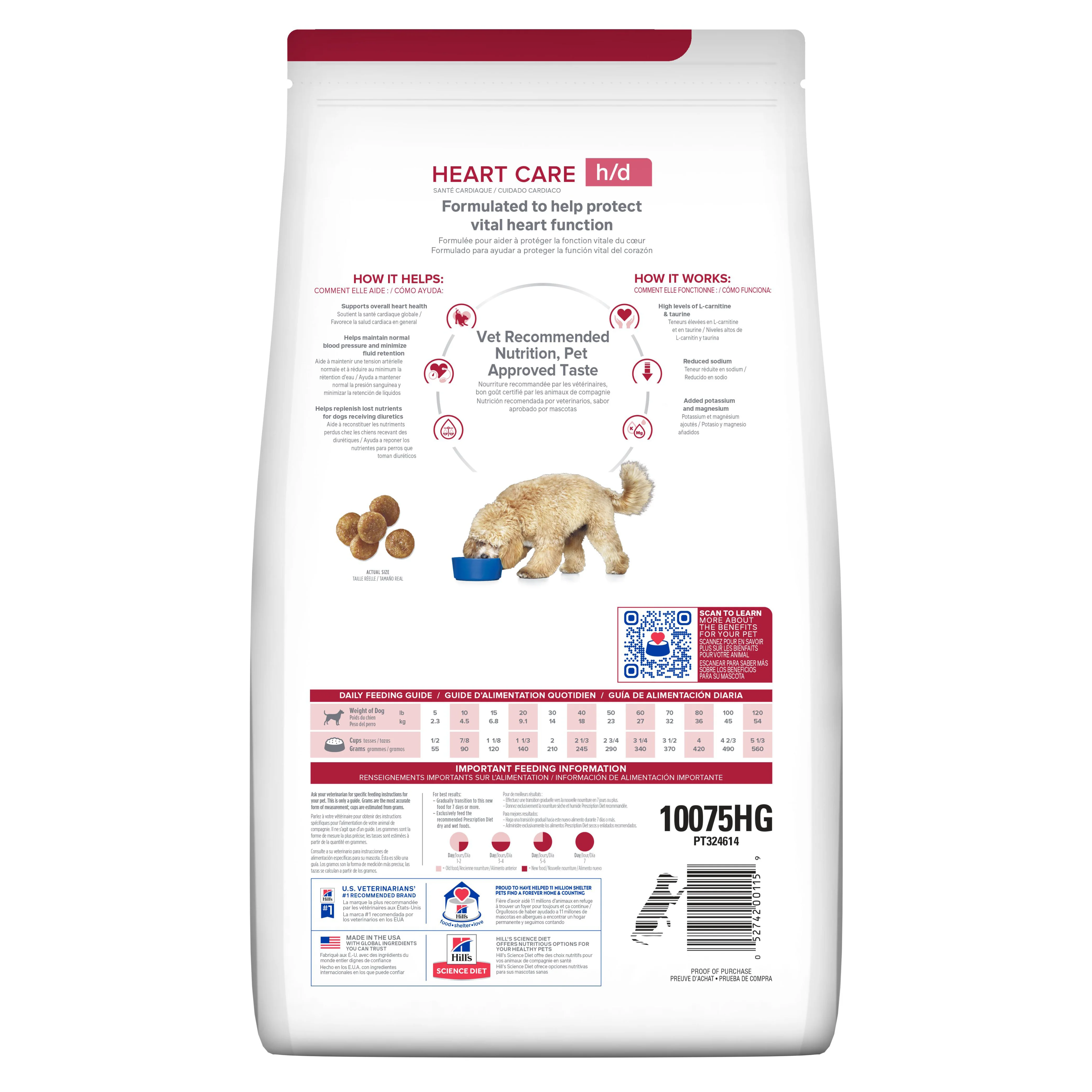 Comida para perro Hilss Prescription Heart Care h/d - Image 3