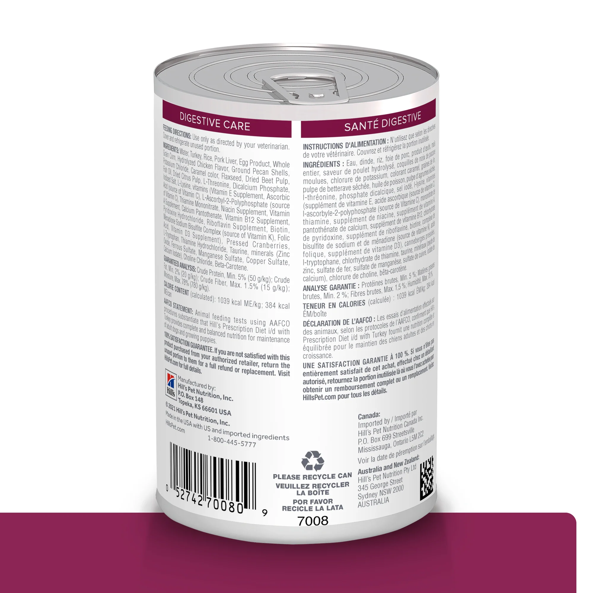 Comida Húmeda Perros Hills Prescription Digestive Care - Image 2