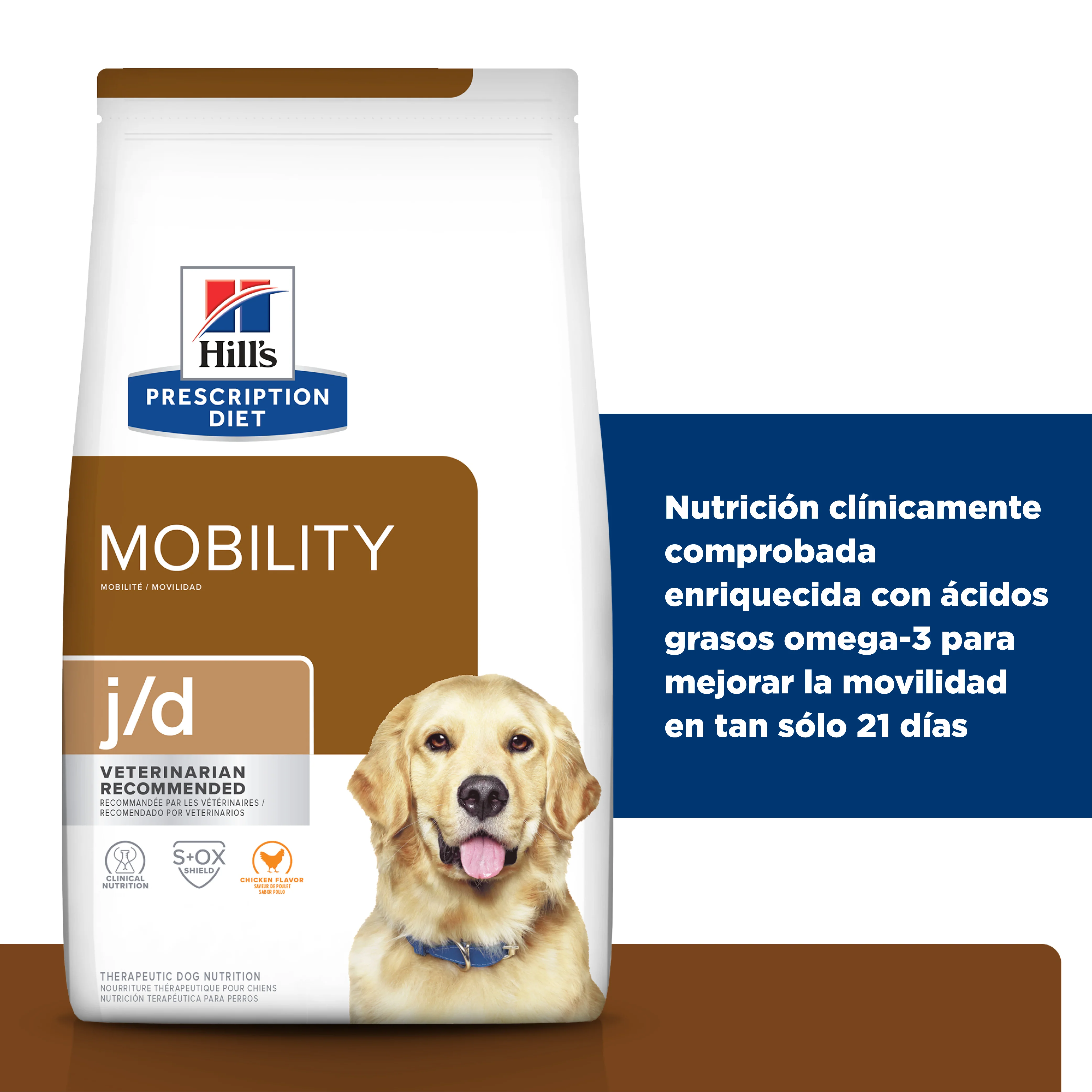 Comida para perro Hills Prescription Mobility j/d - Image 3