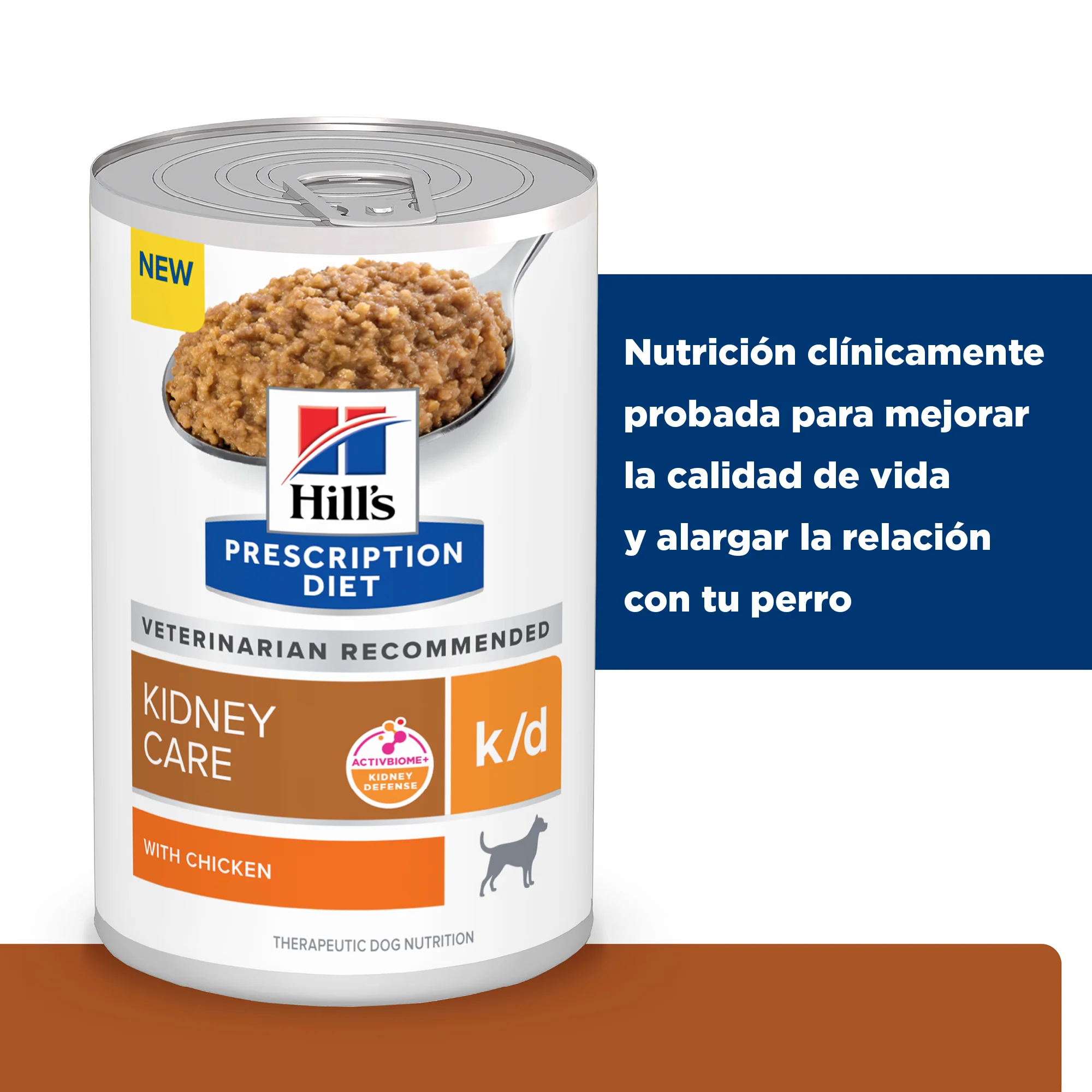 Comida Húmeda para Perro Hills Prescription Cuidado - Image 3