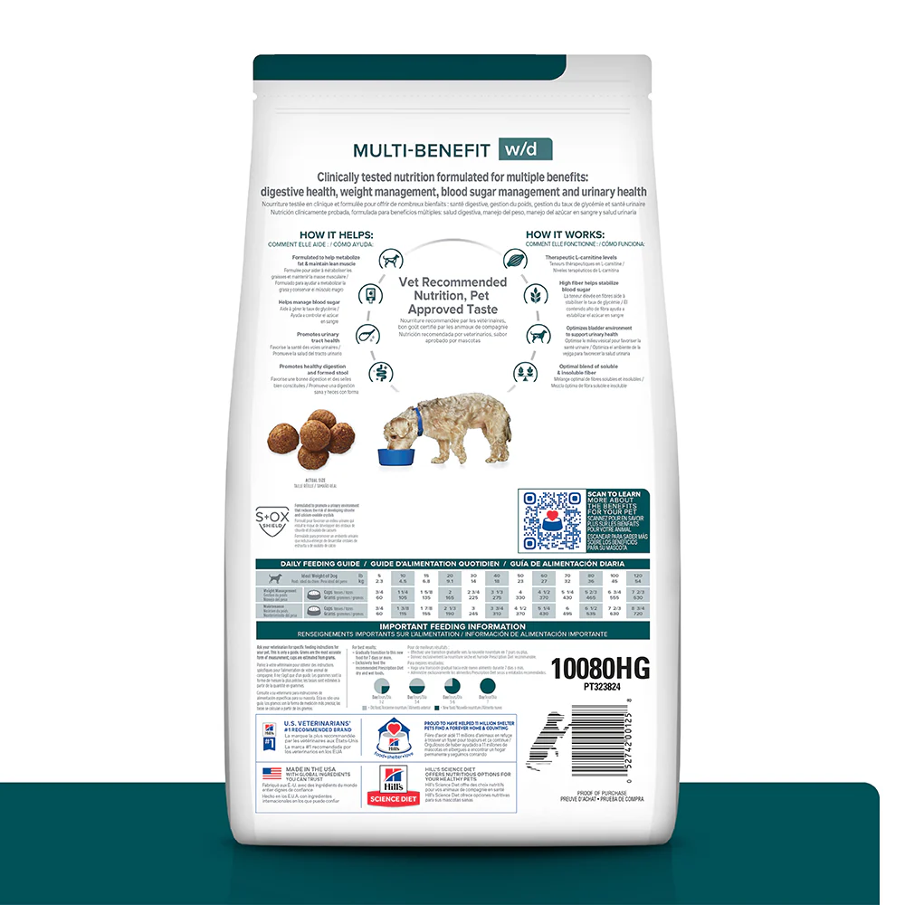 Comida para perros Hills w/d Prescription Multibenefit - Image 2