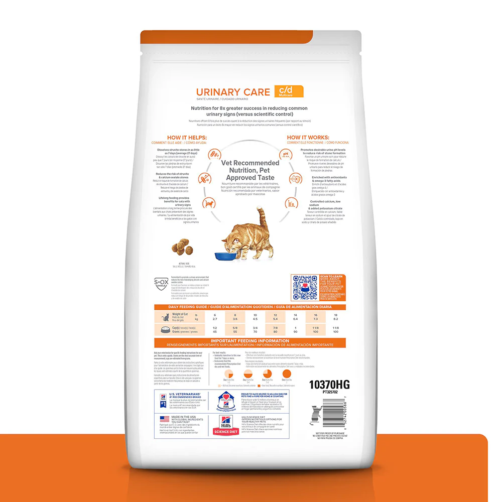 Comida para gato Hills c/d Multicare Pollo 4 Lbs - Image 2