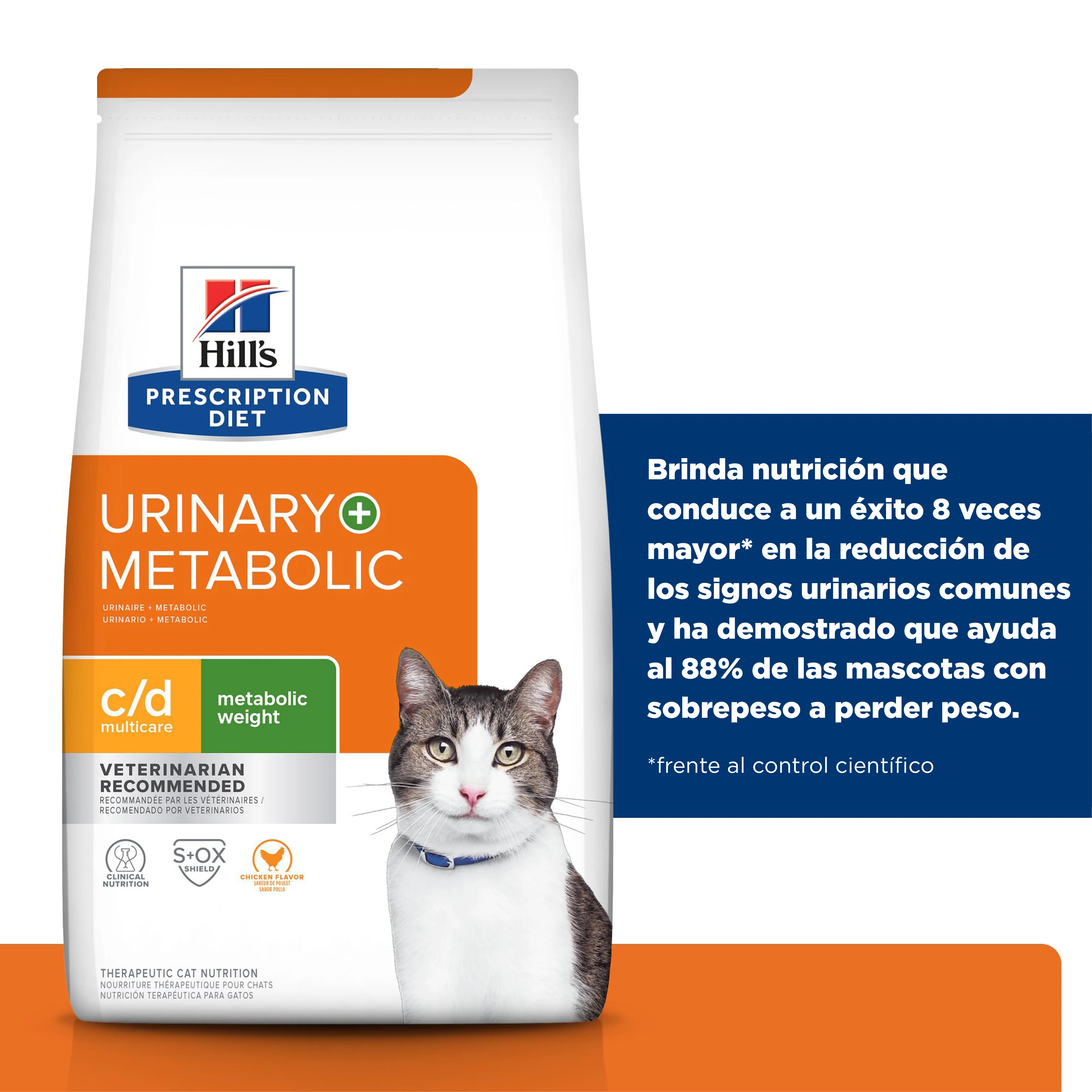 Comida para gato Hills c/d Multicare + Metabolic c/d - Image 3