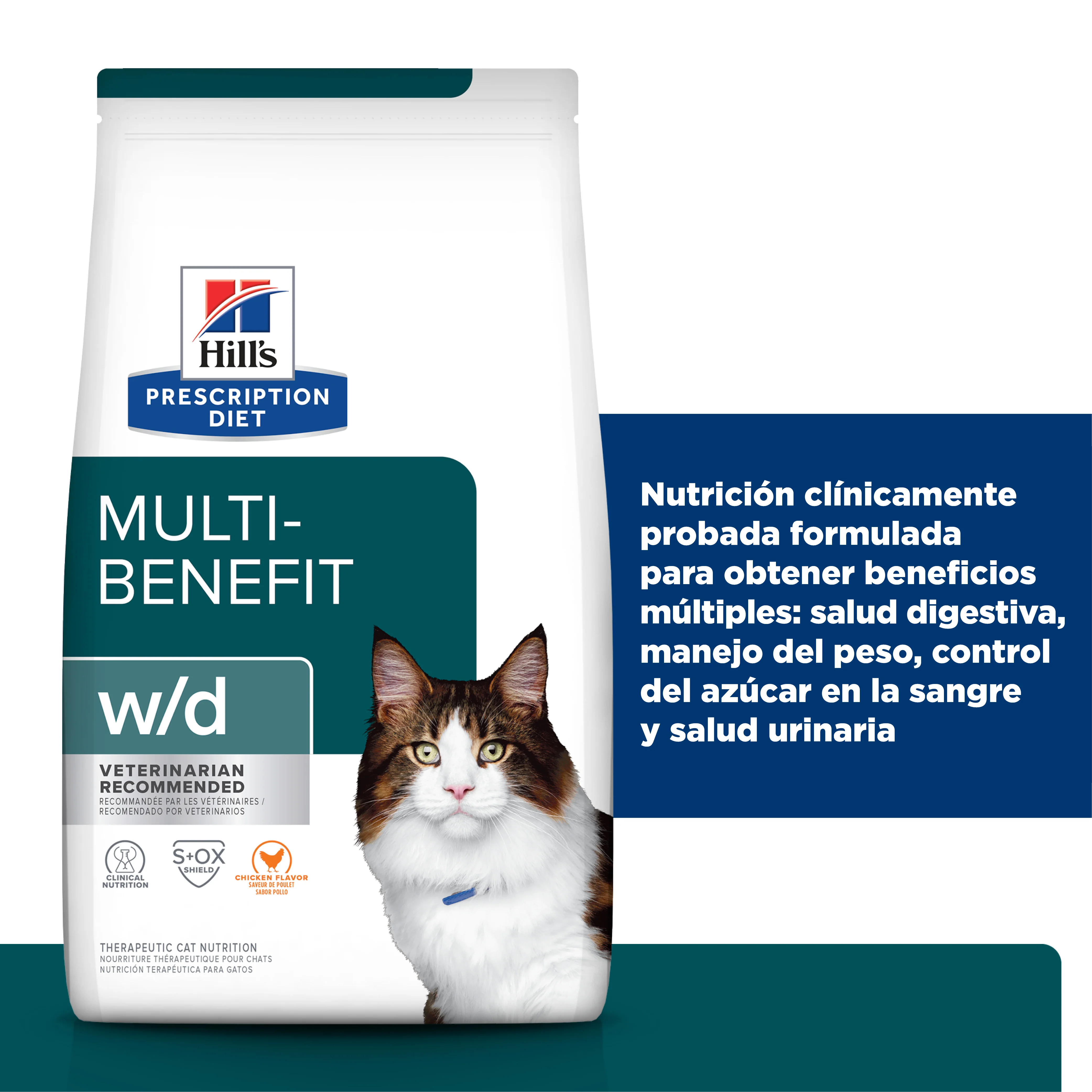 Comida para gato Hills Mantenimiento Peso w/d 4 Lbs - Image 3