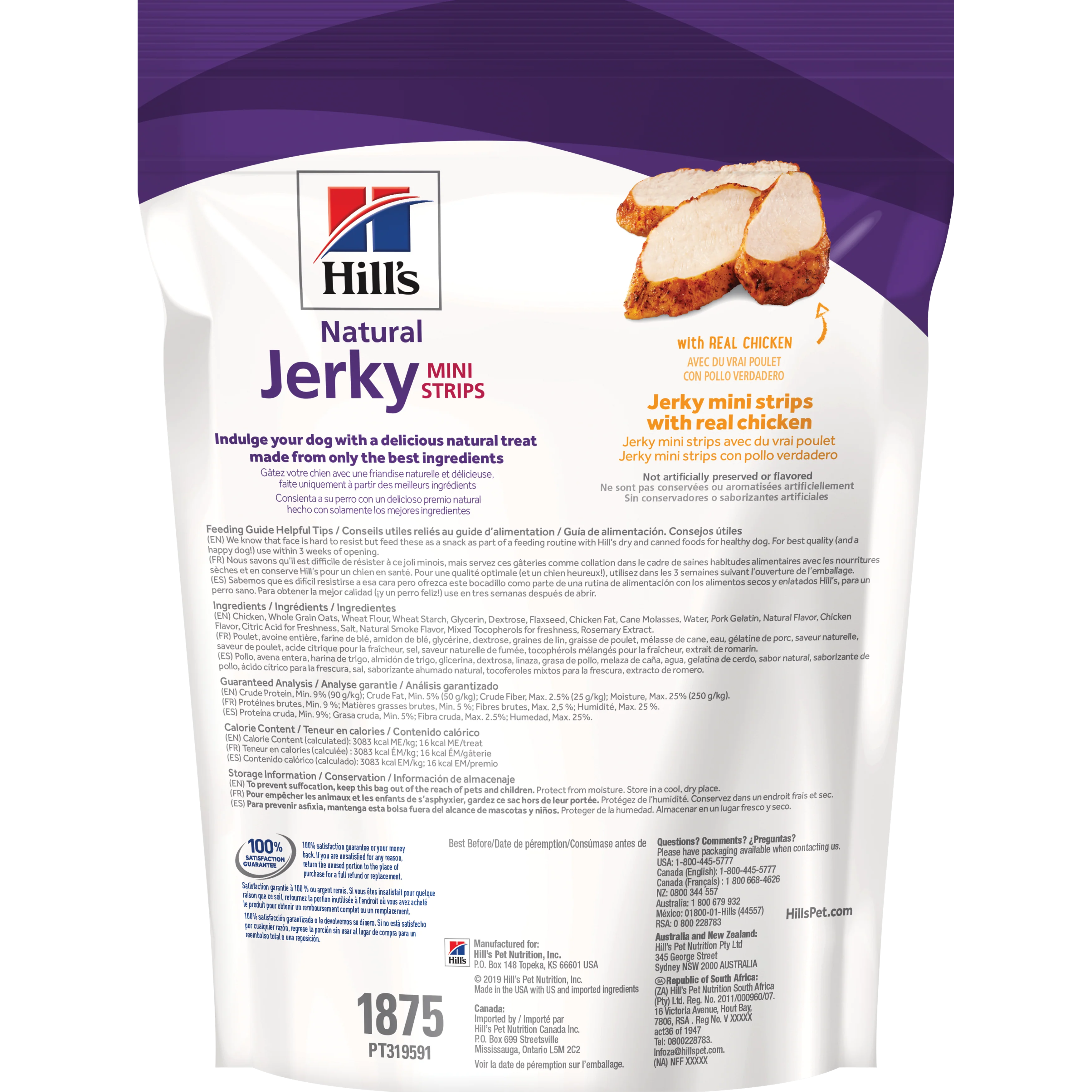 Snack Para Perro Hills Jerky Treats Pollo 7,1 Onz - Image 2