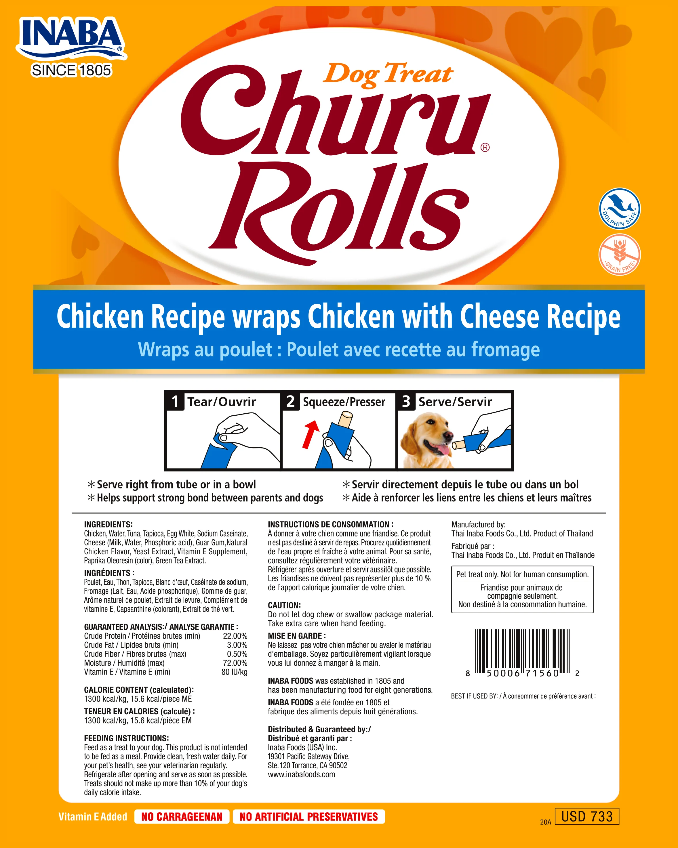 Snack Para Perro Dog Churu Rolls Chicken Cheese 8 Und - Image 2