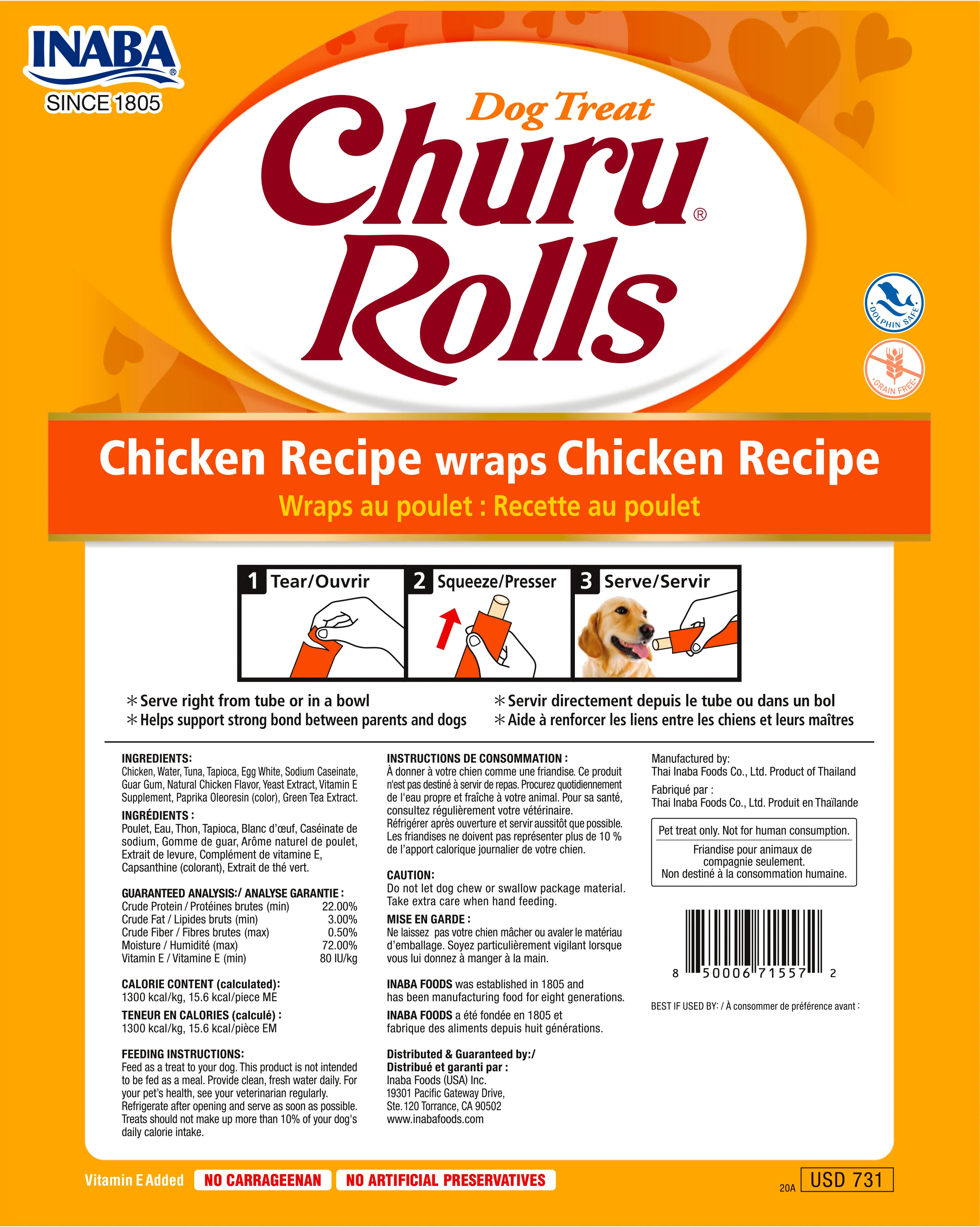 Snack Para Perro Churu Rolls Sabor Pollo 4 Und - Image 2
