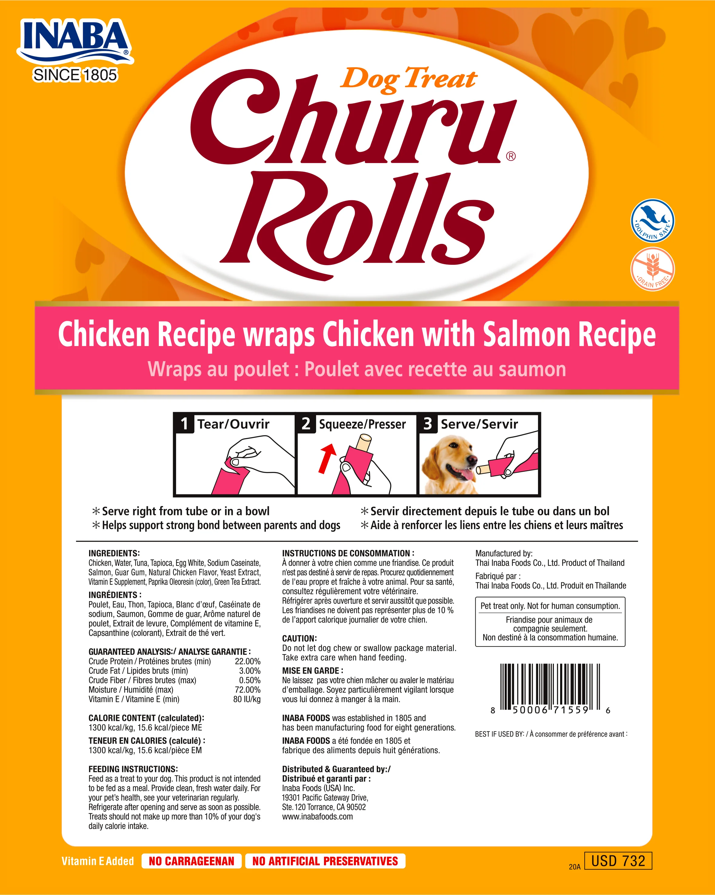 Snack Para Perro Dog Churu Rolls Chicken / Salmon 8Und - Image 2