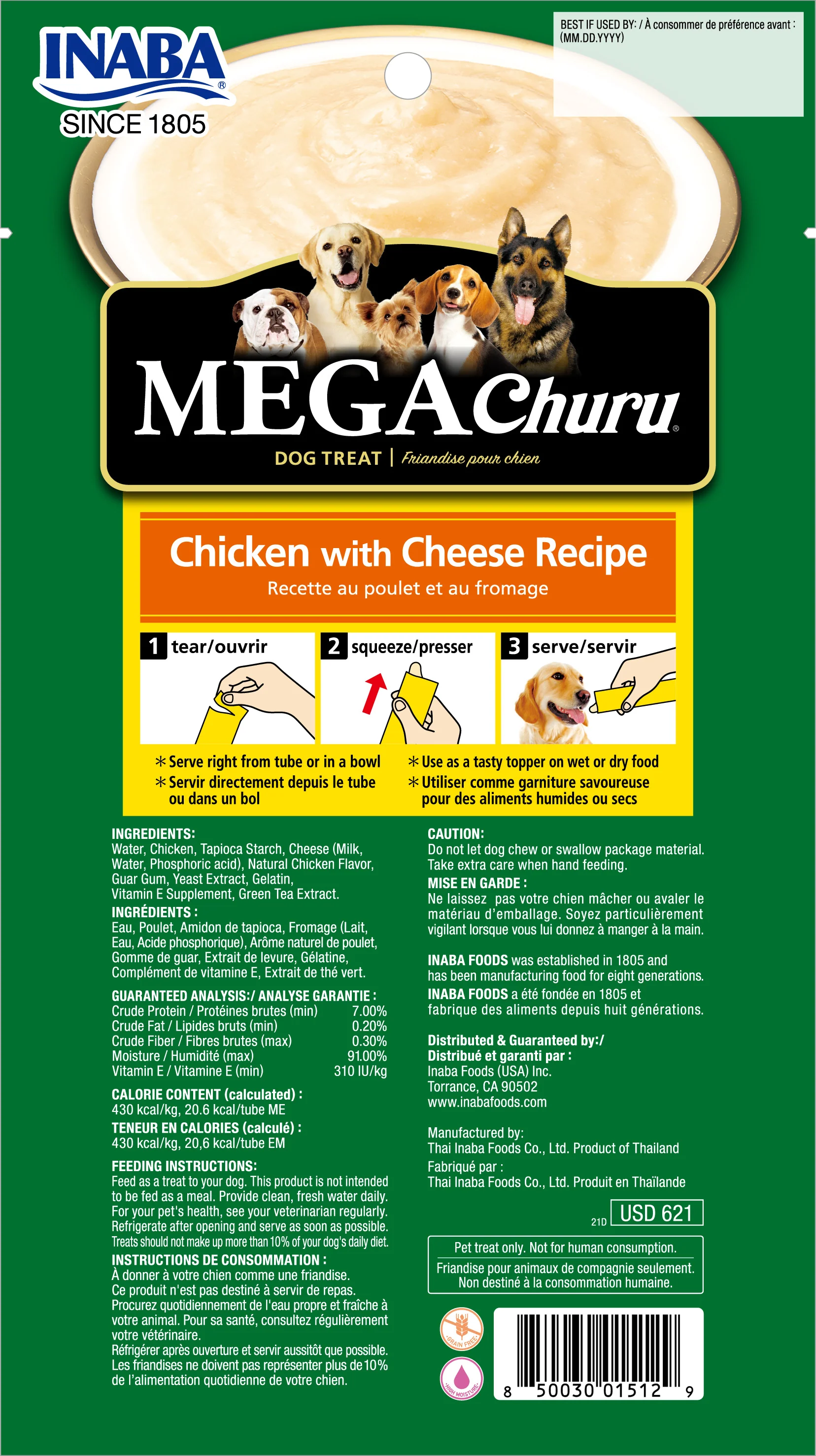 Snack Mega Para Perro Churu Sabor Pollo Y Queso 4 Und - Image 2